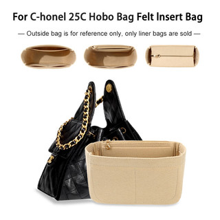 Túi lót nỉ là túi hobo C-honel 25C, thích hợp để đựng đồ trang điểm, túi lưu trữ nỉ du lịch nội thất