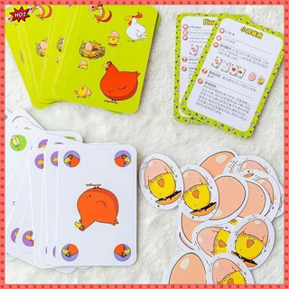 Chick Chirp Board Game Trưởng thành mà không có trẻ em 5-8 tuổi Trò chơi bài thông thường Trò chơi giáo dục Đồ chơi giáo dục sớm