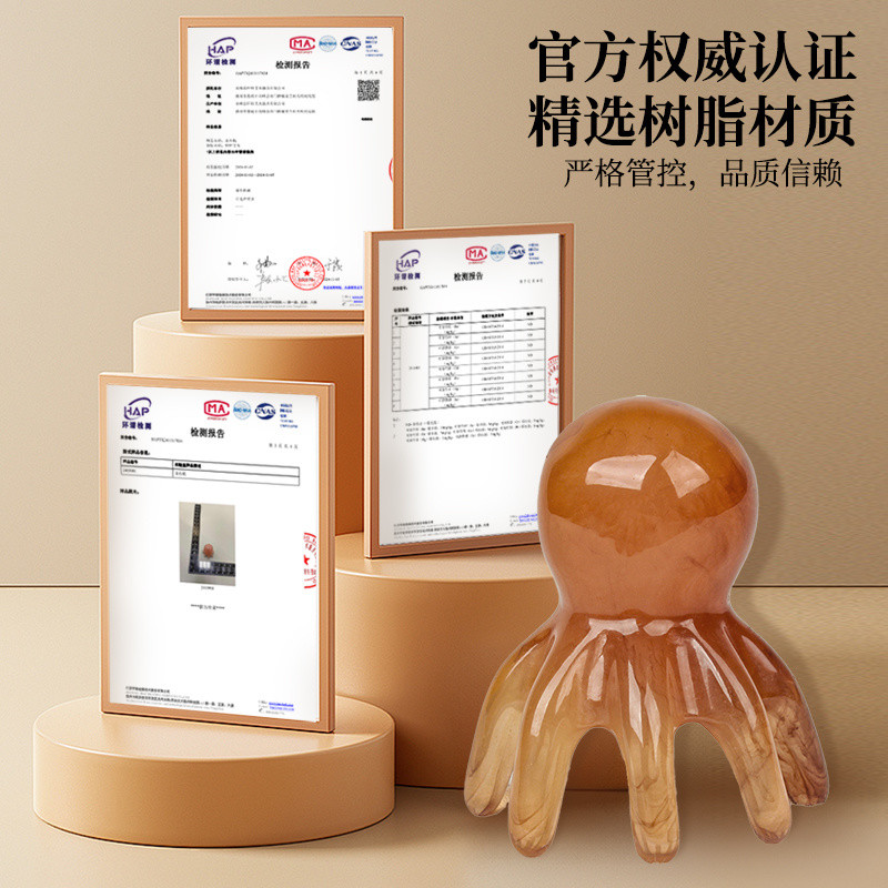 Lược Massage Cá Bạch Tuộc Tám Móng Đầu Massage Đầu Kinh Tuyến Acupoint Lược Trị Liệu Đầu Răng Rộng Di Động Cạo R3PC