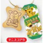 Hàng có sẵn Nhật Bản ULCAP Capsule Toy Bear Biscuit Bao bì Mặt dây chuyền thứ hai Cây đạn Womb Gấu Dâu 6NN5