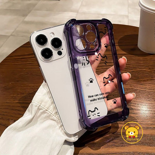 Ốp Điện Thoại Túi Khí Mèo Dễ Thương Cho OPPO Reno 14 Pro 13F 13 12 FS 12F 11 11F 10 9 8T 7 SE 6 Lite 5 5K 4 Pro Plus 6Z 5Z 4Z 5G 4G Vỏ Hoạt Hình Paw Rõ Ràng Chống Sốc Ốp lưng mềm