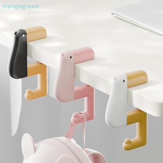 [MGO] Móc treo tường thiết kế hình con vịt đa năng hoạt hình dễ thương cho bàn Giá đỡ bàn gấp di động Móc ba lô tái sử dụng có thể tháo rời [VN]