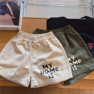 Quần Short Cotton Bé Trai Mùa Hè Mỏng Trẻ Em Quần Hàn Quốc Quần Thường Ngày Quân Đội Quần Short Xanh