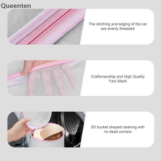 Queenten Trong Suốt Có Dây Kéo Giặt Lưới Mịn Túi Có Thể Tái Sử Dụng Chắc Chắn Cho Máy Giặt Bảo Vệ Giặt QT