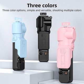 ARTISANU Gimbal Vỏ bảo vệ, Chống trầy xước với lớp lót mềm Bảo vệ màn hình, Vỏ bọc ống kính lật chống bụi nhẹ cho phụ kiện máy ảnh DJI Osmo Pocket 3