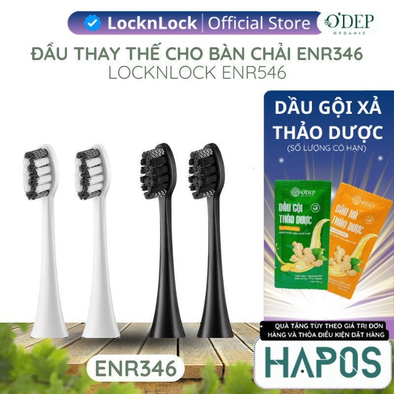 Bộ 4 đầu thay thế cho bàn chải điện LocknLock ENR346, ENR386 - Mã ENR546 2 màu Đen, Trắng - Hapos Mall