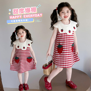 Trang phục bé gái Váy dâu cô gái Váy công chúa màu đỏ