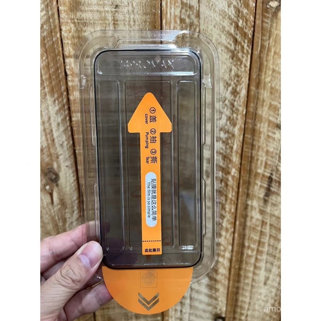 2 cái kính cường lực dễ lắp đặt HD/riêng tư cho Vivo X60 X70 X80 X80PRO X90 X90 PRO X100 X100PRO X100s PRO X100S, bảo vệ màn hình điện thoại