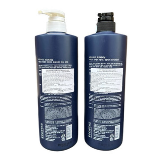 [ TN ] Dầu gội xả Ecostaz nuôi dưỡng và phục hồi tóc Keratin Protein Care 1000mlx2
