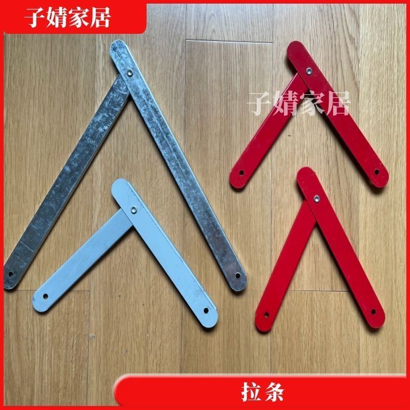 Phụ kiện hợp kim nhôm cho khung chữ A: thanh đỡ, thanh buộc dày, dấu gập LKSW