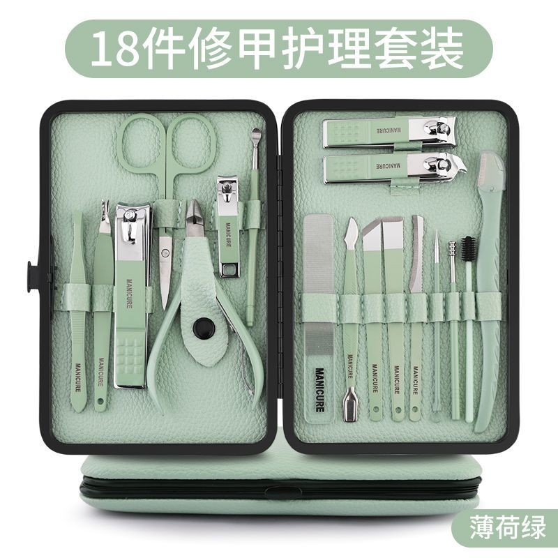 Bộ Kéo Cắt Móng Tay Kéo Cắt Móng Tay Dành Cho Phụ Nữ Và Nam Giới Sử Dụng Tại Nhà Trang Trí Nguyên Bản Dụng Cụ Cắt Chân EX2A