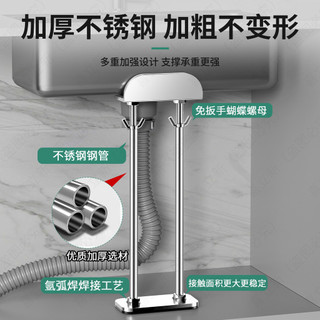 Giá đỡ bồn rửa âm tường inox cho nhà bếp, chậu rửa gốm, chậu rửa rau củ