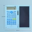 Máy tính khoa học YUJUNI với Notepad LCD, Máy tính toán có thể gập lại di động, Bảng viết tay 12 chữ số chức năng 2 TRONG 1 Văn phòng trường học