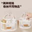 Giỏ nhựa treo đồ đính miệng rộng vui nhộn màu hồng trắng 13.4x10x15cm