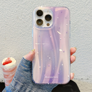 Ngôi Sao Tím + Vòng Tay Cho iphone16 16promax 15promax 14 / 13 / 15 / 16pro iphone13 Vỏ TPU iphone mới chống bụi
