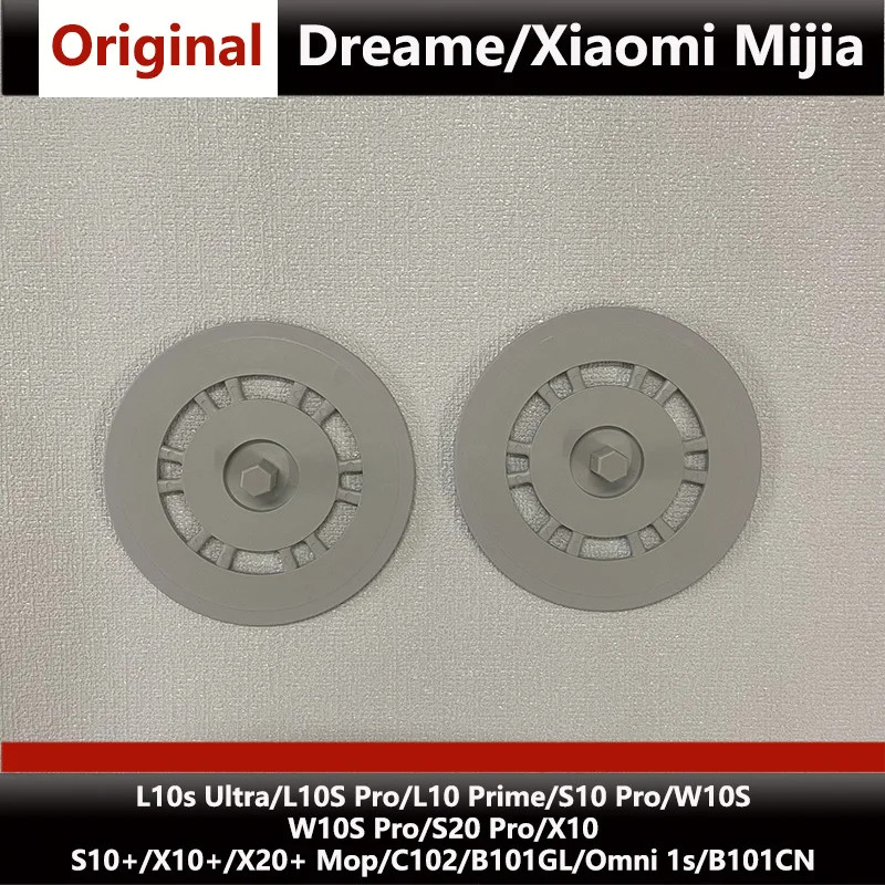Máy hút bụi Robot Dreame S10 Pro / L10s Ultra Mijia Omni1s / B101CN: Các bộ phận chính của giá đỡ cây lau nhà