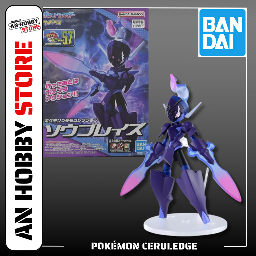 Bandai Hobby - Pokémon - #57 Ceruledge Pokémon Model Kit