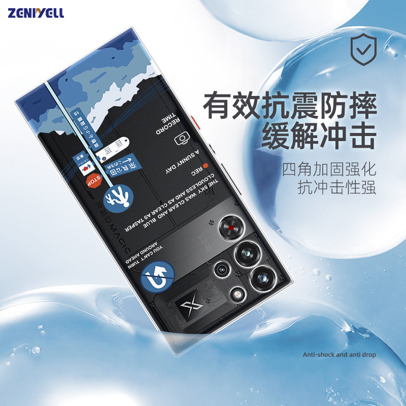 Ốp điện thoại tương thích Nubia Red Magic 10 Pro, vỏ bảo vệ Red Magic 10 Pro+, trong suốt, che phủ toàn bộ, chống rơi, mềm mại, thời trang