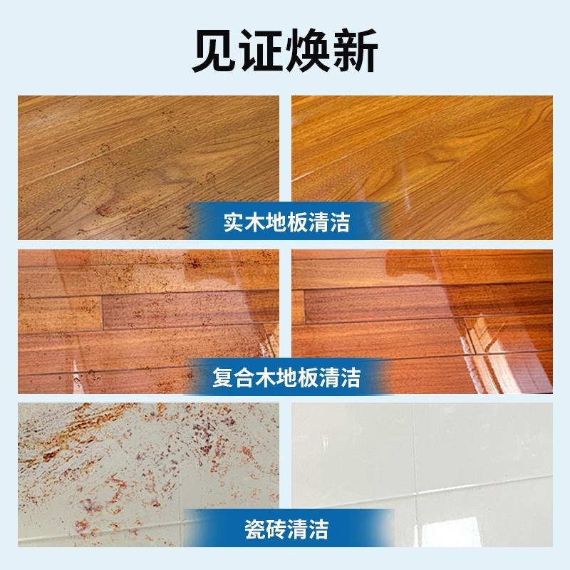 Nước Lau Sàn 450ml Cho Dreame L10 Prime / L20 / L30 Ultra / x10 / x20pro plus Máy Lau Sàn Đặc Biệt