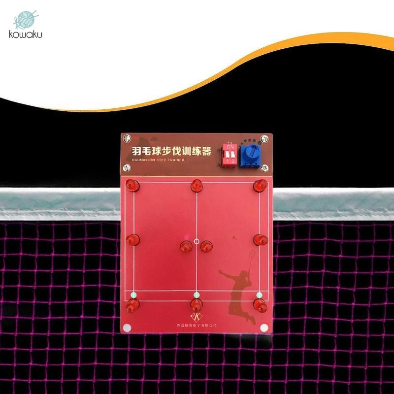 Cầu Lông Pace Thiết Bị Xe Lửa Bước Hỗ Trợ Thực Hành Đa Năng Chuyên Nghiệp Có Thể Điều Chỉnh Tốc Độ Cho Thể Dục Tập Gym Giảng Dạy Văn Phòng Tập Luyện