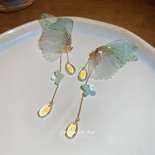 DREJEW 925Silver kim zircon thủy tinh thả nước bướm tua rua bông tai thời trang nhẹ sang trọng dành cho nữ