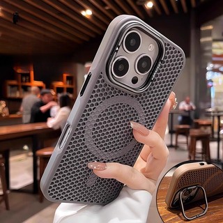 Ốp Làm Mát Từ Tính Mới Cho iPhone 16 Pro Max 15 14 13 12 Pro Max 15 Plus 16 Plus Kim Loại Camera Đứng Thông Minh Vỏ Cứng Chống Sốc