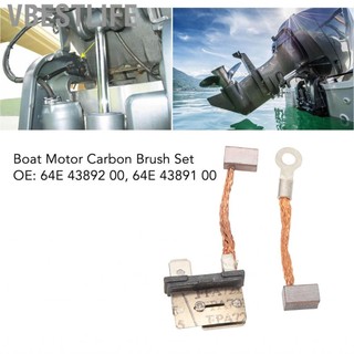 VBESTLIFE 4PCS Boat Motor Carbon Brush Đặt độ ổn định cao 64E 43892 00 cho Outboard 115 để cắt nghiêng