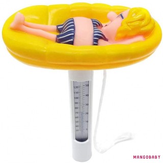 Nhiệt kế bể bơi MG-Swimming °C/°F - Đo lường chính xác, thiết kế phong cách hoạt hình