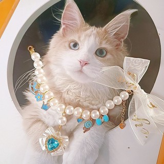 Vòng cổ chó mèo, Vòng cổ ngọc trai chó mèo cho chó con Mèo con Trang sức chống rách Trang trí thú cưng Tiệc cưới