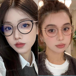 (0 ~ -400) Kính chống bức xạ mắt mèo cổ điển dành cho nữ Kính mắt khung nhỏ Chống ánh sáng xanh Kính mắt cận thị