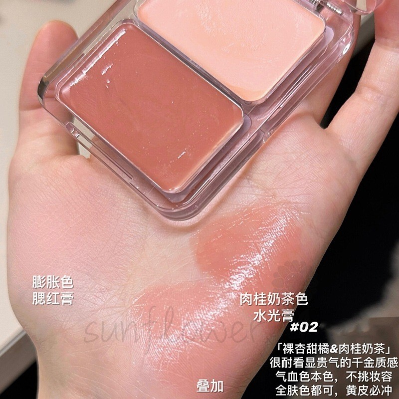 [hướng dương] Vitality Water Gloss Kem má hồng hai màu Làm sáng mặt Sửa chữa độ bóng cao Đa năng đa năng