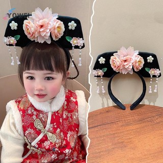 YOWEI Hoa Phong Cách Trung Hoa Mũ sel Ngọc Trai Phong Cách Cổ Đại Công Chúa Tóc Hoop Hanfu Mũ Đội Đầu Hanfu Nữ VN