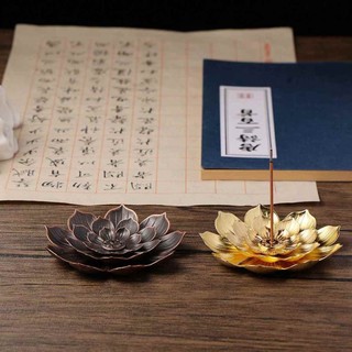 Lư Hương Đốt Trầm Hương Kì Lân Tài Lọc Qúa Lớn - Tặng Đế Chống Cháy - Lư Đốt Nhang Vân Mây Giữ Vòng Trầm Hương ALINE