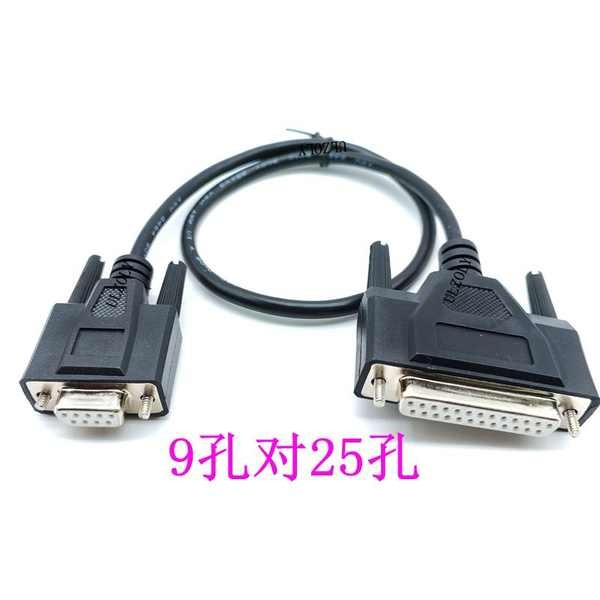 Cổng nối tiếp DB9 / DB25 sang cổng song song 9 lỗ đến 25 chân RS232 Cổng nối tiếp Cáp dữ liệu Kết nối máy tính Máy in hóa đơn