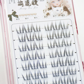 Cụm mi phân đoạn mi cá nhân 5-12mm để hẹn hò đám cưới Sử dụng hàng ngày