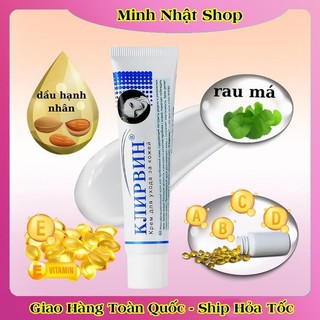 [DATE MỚI] Kem Sẹo KLIRVIN Nga Giảm Thâm Mờ Sẹo Rạn Da Tuýp 25g