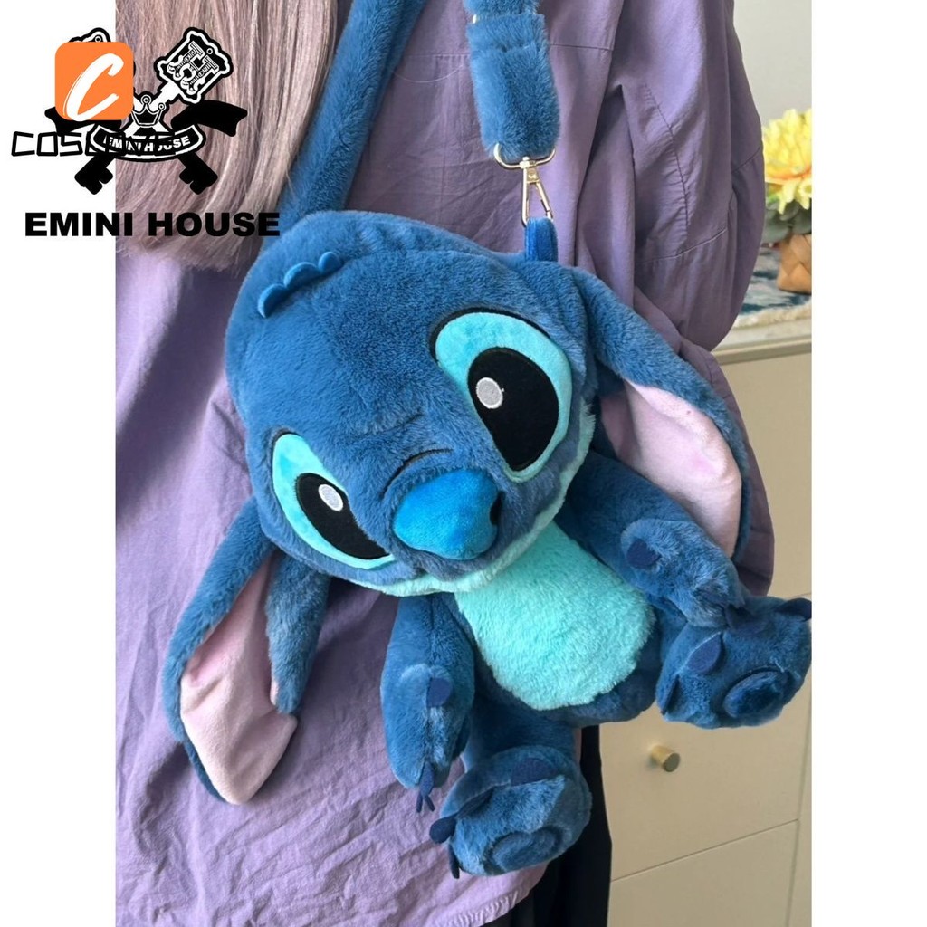 EMINI HOUSE Stitch Back Pack Dễ Thương Sang Trọng Lớn Túi Trang Trí Phù Hợp Với Quà Tặng Sinh Nhật Người Phụ Nữ Trang Phục Túi Trang Trí Mặt Sau Gói
