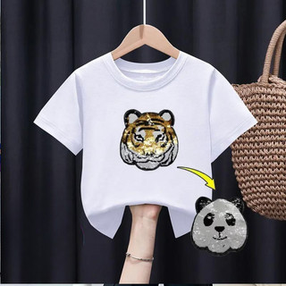 2025 Hổ Và Dưa Hấu Lật Sequin Áo Thun Cho Trẻ Em Bé Trai Bé Gái Hoạt Hình Mùa Hè Graphic Tee
