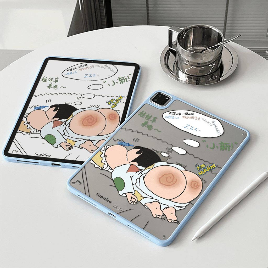 Vỏ Acrylic Cứng Tuya Hoạt Hình Shin-chan Dành Cho Mini6 Mini7 A17Pro IPad 5 6 7 8 9 10 11 A16 Air 2 3 4 5 6 Air 11 M2 Pro10.5 10.2 "Pro11 2018 2020 2021 2022 M4 Pro13 2024 2025