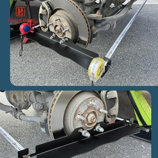 Tấm công cụ căn chỉnh bánh xe Định vị bánh xe ô tô Đo căn chỉnh cao cấp