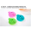 Phễu cổ dài có thể thu vào có thể gập lại bằng silicon cấp thực phẩm Hộ gia đình sáng tạo