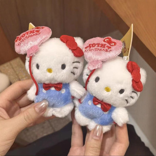 Móc khóa và mặt dây chuyền búp bê Kitty hình bong bóng tình yêu