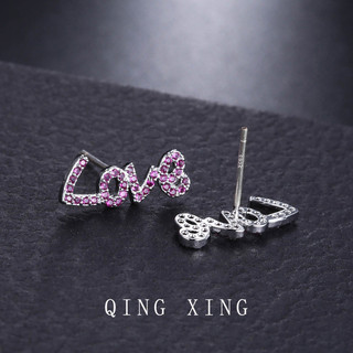 Châu Âu Mỹ ins Phong Cách Mới Chữ Tổng Hợp Bông Tai Ruby Nữ