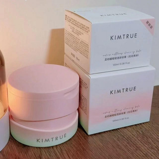 Kem Tẩy Trang KIMTRUE Khoai Tây Nghiền Mặt Làm Sạch Sâu Nhẹ Nhàng Không Kích Ứng Trang Điểm Tẩy Dầu Nhũ Hóa Nhanh Tẩy Trang