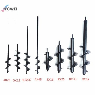 YOWEI Vườn Trồng Hoa Và Thực Vật Đào Lỗ Mũi Khoan Xoắn Ốc Thanh Rời Đất Hợp Kim Đất Ddrill Bit Thanh Ngắn VN