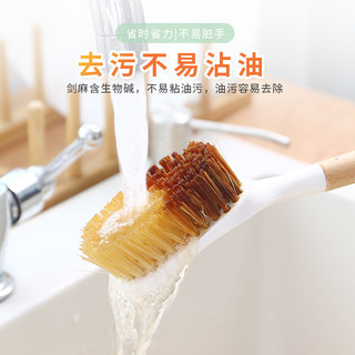 Bàn chải nồi gai dầu tự nhiên, bàn chải rửa chén có tay cầm dài, bàn chải nồi có tay cầm gỗ, bàn chải làm sạch đa chức năng trong bếp, công cụ kỳ diệu