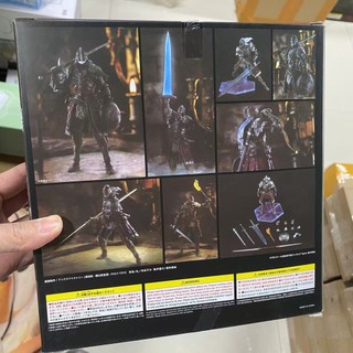 Figma 624 Raging Wolf Elden Ring Nhân vật hành động PVC
