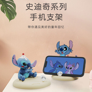 Đế điện thoại Authentic Stitch Series, trang trí sáng tạo, thời trang, trang trí xe hơi cho phụ nữ, trang trí bàn làm việc sáng tạo tại nhà