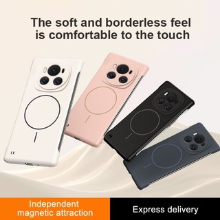 Ốp điện thoại làm mát không khung siêu mỏng PC cứng mờ cho Honor X50 Magic 6 Pro Magic 5 Pro Vỏ chống sốc từ tính