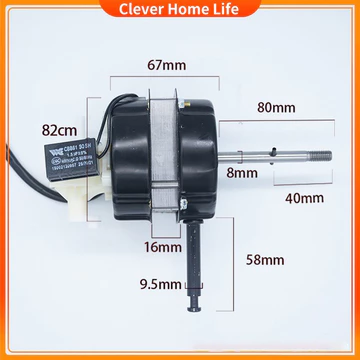Motor quạt điện 220v - Động cơ quạt ,đầu quạt công suất cao đầu 220V- quạt sàn ,quạt bàn，16-18 inch